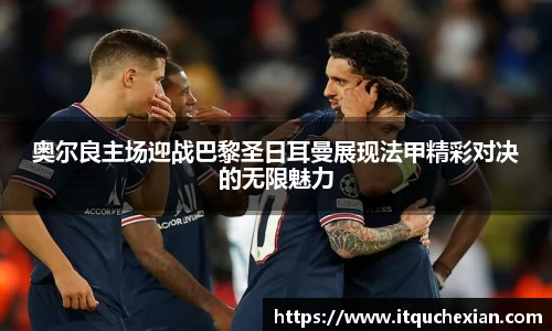BB贝博ballbet官网