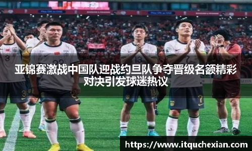 BB贝博ballbet官网