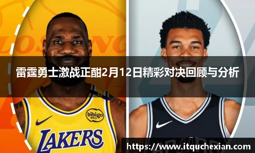 BB贝博ballbet