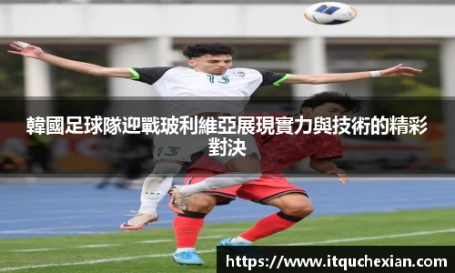 BB贝博ballbet