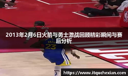 BB贝博ballbet官网