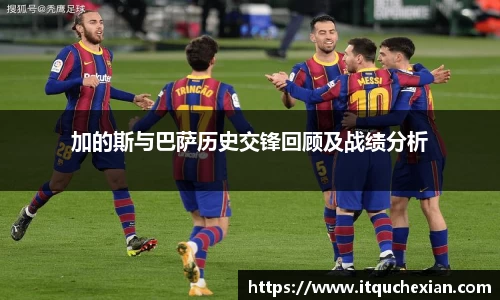 BB贝博ballbet登录人口